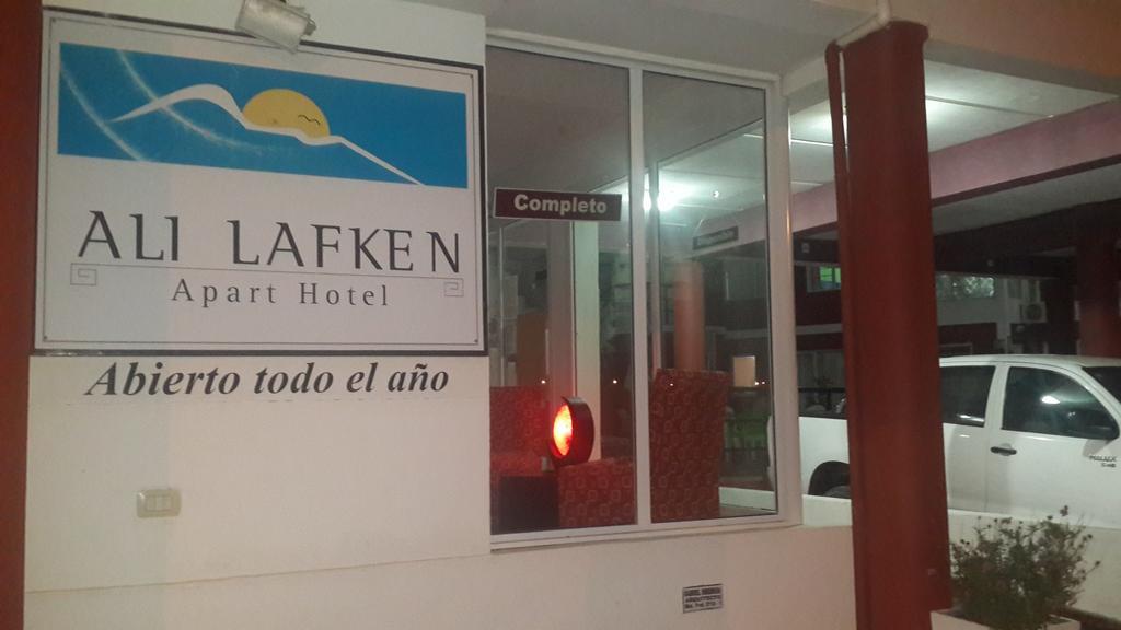 Aparthotel Complejo Ali Lafken Las Grutas Zewnętrze zdjęcie